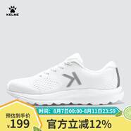 KELME/卡爾美運動跑鞋男鞋馬拉松跑鞋女夏季訓(xùn)練緩震長跑健身情侶款YX80215072 白色 41