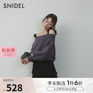 SNIDEL2025春夏新品甜美木耳邊芭蕾風(fēng)蛋糕半身裙短裙褲SWFP251181 黑色 M (1)