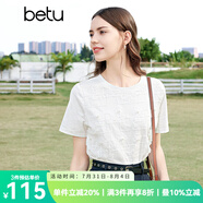 百圖betu女裝夏季新款T恤減齡氣質(zhì)圓領(lǐng)蕾絲珍珠短袖T恤女2403T18 白色 M