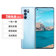 【已驗機】白條免息 OPPO17/A系列 VIVO30/70/50/xFold 一加系列 二手手機 OPPO reno6pro(5G)