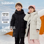 巴拉巴拉羽絨服中長(zhǎng)款冬加厚外套男女童連帽親子裝防風(fēng)防潑水209425107212