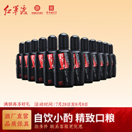 紅軍渡美酒河品鑒裝貴州醬香型白酒53度純糧釀造大曲老酒自飲口糧小酒 53%vol 100mL 12瓶 100ml