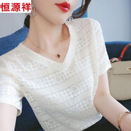 恒源祥雪紡V領(lǐng)短袖T恤衫休閑時(shí)尚顯瘦百搭小衫鉤花2025新款外穿女裝上衣 SD1705白色 M 建議85-105斤