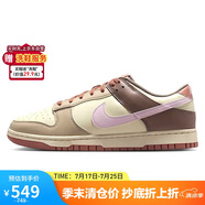 耐克NIKE男子休閑鞋板鞋DUNK緩震運(yùn)動(dòng)鞋HF5441-200卡其色44