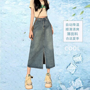 森馬（Semir）牛仔半身裙女夏季高腰包臀裙2025新款復古直筒寬松a字中長(cháng)款半裙 復古藍(） 薄款 XL