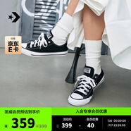 匡威（Converse）官方All Star經(jīng)典帆布男女低幫休閑運動鞋黑色101001 101001/黑色 41