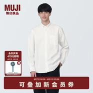 無印良品 MUJI 男式 棉水洗牛津 紐扣領 長袖襯衫 襯衣外套純棉全棉 白色 L (175/100A)