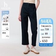 哈吉斯（HAZZYS）女裝 直筒通勤休閑褲ATDSP0CAX02 藏青色NV 40(160/72A40)