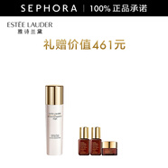 雅詩(shī)蘭黛（Estee Lauder）智妍緊塑煥白精華乳 白膠原 買1享4
