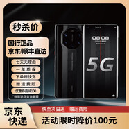 華為Mate40RS 保時捷設(shè)計 麒麟9000 5G手機感知徠卡電影五攝 陶瓷黑 8GB+256GB