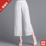 薇妃妙媽媽闊腿褲夏季真絲褲子2024新款中老年九分褲直筒繡花桑蠶絲女褲 白色 XL XL90-105斤
