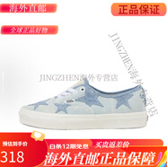 VANS Old Skool 舒適輕盈 防滑耐磨 低幫 板鞋紅色VN000CT8C9J 藍(lán)色VN000BW5DNM 35