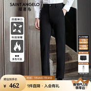 報(bào)喜鳥(niǎo)休閑褲男褲【四面彈力科技保暖】男商務(wù)休閑針織褲百搭垂感長(zhǎng)褲子 黑色 30