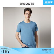 Brloote/巴魯特艾草纖維冰爽T恤柔順親膚舒適吸濕透氣排汗體恤夏裝 淺藍(lán) 185/104A