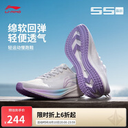李寧吾躍丨跑步鞋透氣網(wǎng)面女鞋舒適中考體測(cè)跳繩運(yùn)動(dòng)鞋ARST004