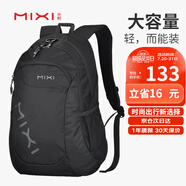 米熙mixi休閑運(yùn)動(dòng)雙肩包女大容量旅行背包14英寸電腦包M5005-20吋黑色