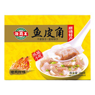 海霸王 豬肉蝦味魚皮餃350g 順德特產(chǎn)鳳城小吃豆撈火鍋關(guān)東煮食材
