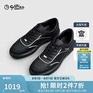 金利來【頭層牛皮/羊皮內(nèi)里】皮鞋男時(shí)尚休閑真皮潮流通勤系帶運(yùn)動(dòng)板鞋 黑色-99 40