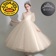 G.DUCKKIDS公主裙女童新款兒童禮服蓬蓬裙花童婚紗鋼琴演奏女孩主持人演出服 9206香檳色長裙 訂閱贈【皇冠】 170cm