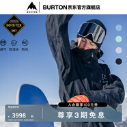 BURTON伯頓官方男士[ak]CYCLIC GORETEX 2L滑雪外套防潑水100021 10002111001 L