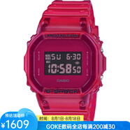 卡西歐（CASIO）潮牌G-Shock男士紅色手表鬧鐘功能計時防水防震42.8mm Red ONE SIZE