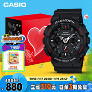 卡西歐（CASIO）手表男士G-SHOCK運動(dòng)電子日韓表禮盒款送男友生日禮物GA-120-1A