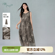 片斷氣質(zhì)連衣裙女2025夏季新款圓領(lǐng)休閑印花長裙漂亮藝術(shù)感背心裙 深灰 M