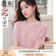 香影粉色針織衫女短袖2025春夏新款立體花朵鏤空溫柔套頭圓領(lǐng)上衣 粉紅 S