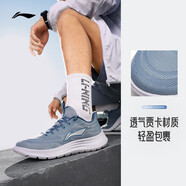 李寧跑步鞋男鞋新款網(wǎng)面透氣跑鞋減震輕便運(yùn)動(dòng)鞋 柔灰藍(lán)（輕弦） 45