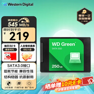 西部數據（WD） Green SSD固態(tài)硬盤(pán) SATA3.0接口 綠盤(pán) 筆記本臺式機硬盤(pán) 高速低功耗 SATA3.0 250GB