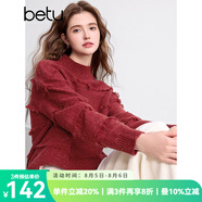 百圖betu女裝冬季新款毛衣半高領(lǐng)流蘇設(shè)計(jì)圣誕氛圍毛衣女2412T08 紅色 M