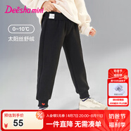 笛莎（DEESHA）童裝女童愛心繡花裝飾加絨束腳褲2024秋冬季新款女寶寶運動休閑褲 黑色 130