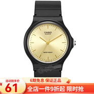 卡西歐（CASIO） 卡西歐(CASIO)男女手表小黑表時尚潮流學(xué)生表休閑運(yùn)動中性表 黃盤黑帶橡膠帶MQ-24-9E