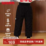 鴨鴨（YAYA）兒童羽絨褲中大童保暖加厚男童2024新款外穿休閑男童褲子FL 黑色 140cm