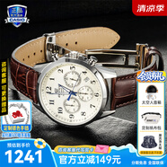 卡西歐（CASIO）商務(wù)休閑日韓手表男士太陽能鬧鐘防水鋼帶皮帶石英腕表送男友禮物 EFB-650L-7A藍(lán)寶石鏡面+日期夜光
