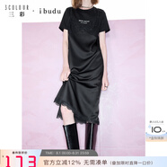 IBUDU2025春季新款圓領(lǐng)假兩件解構(gòu)式連衣裙直筒裙短袖開叉 經(jīng)典黑 L 165/88A