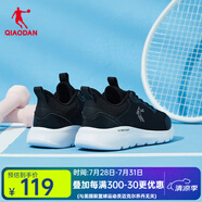 喬丹QIAODAN運(yùn)動(dòng)鞋女鞋跑步鞋輕便減震網(wǎng)面透氣女士跑鞋鞋子 黑色/喬丹白801 35