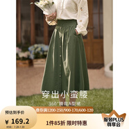 茵曼（INMAN）半身裙女士2025年春季女裝新款復(fù)古顯瘦通勤中長(zhǎng)款純棉長(zhǎng)裙子 茶綠色 -18518192 S