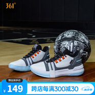 361度361燃戰(zhàn)TD361籃球鞋新防滑運動鞋透氣耐磨籃球?qū)崙?zhàn)靴男 361度白/宇宙灰 44