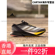 三葉草adidas ADIZERO BOSTON 12超輕緩震回彈馬拉松玻纖柱跑鞋阿迪達斯 黑色/灰色/橙色 39