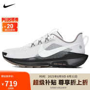 耐克NIKE跑步鞋 男戶外越野 PEGASUS TRAIL運(yùn)動鞋IB7667-001黑/灰 43
