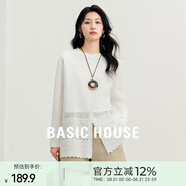 百家好（Basic House）Basic House/百家好蕾絲拼接長(cháng)袖T恤女春季新款流行圓領(lǐng)開(kāi)叉上衣 白色 M