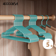 四萬(wàn)公里衣架掛衣架曬衣?lián)伟疾鄄讳P鋼防滑晾衣架學(xué)生宿舍無(wú)痕衣服架子5支