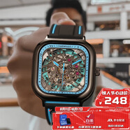 馬克華菲（FAIRWHALE）手表全自動機械表學(xué)生手表男士防水運動瑞士品質(zhì)國表FW-6410-R2