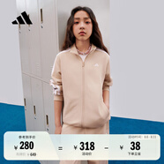 adidas男女大童休閑舒適長袖套裝兒童新款阿迪達斯官方輕運動 芝麻土   122