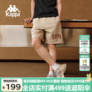 卡帕（Kappa）復(fù)古短褲男夏運(yùn)動籃球褲休閑闊腿褲印花五分褲夏日神褲K0E32DY01D