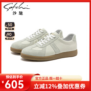 沙馳（SATCHI）25年新款牛皮/牛剖層皮百搭德訓(xùn)鞋舒適男士復(fù)古休閑鞋運(yùn)動(dòng)男鞋 白/米白（X204A278600) 單層 44 （比運(yùn)動(dòng)鞋偏大一碼）