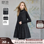 她池小香風(fēng)連衣裙女2025秋裝新款圓領(lǐng)無(wú)袖短款粗花呢裙子