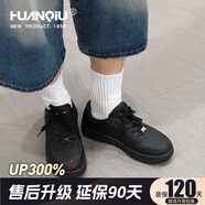 環(huán)球男鞋休閑運動(dòng)板鞋男士2025秋季透氣新款小白鞋子男潮百搭經(jīng)典空軍 黑色||旗艦版 42 男碼