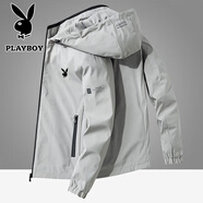 花花公子（PLAYBOY）夾克男外套上衣男士秋冬季新款純色商務(wù)中青年春秋連帽休閑 2186淺灰色 4XL （166斤-175斤）